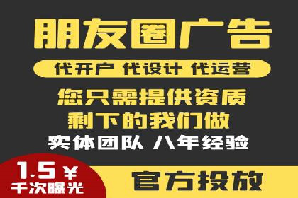 提升转化率：SEM广告投放的实战案例分享
