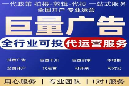 搜索引擎推广的佼佼者——百度搜索推广案例